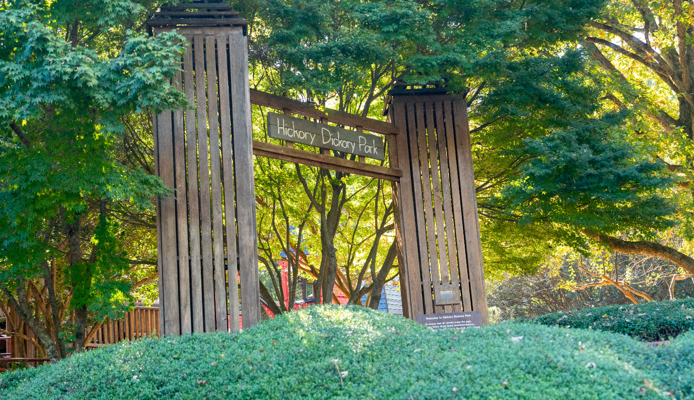 Stormwater improvements at an Auburn city park